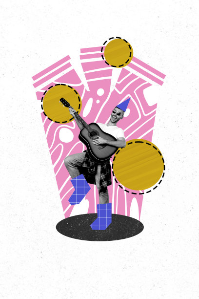 快乐生日的男士在假日派对活动中穿着帽子弹吉他，垂直照片拼贴，背景为涂鸦风格。图片下载