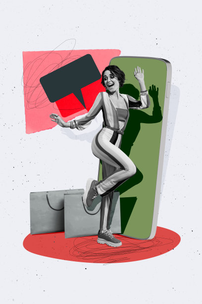 快乐女孩在网上购物的竖版照片拼贴，手持iPhone屏幕，展示黑色星期五折扣的购物袋，背景为涂鸦风格。图片下载