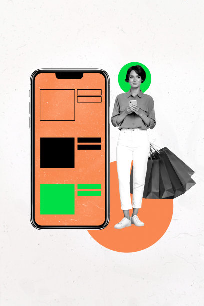 独特的垂直照片拼贴，快乐女孩手持手机，网页图标，在线购物，黑色星期五促销，包裹成瘾图片下载