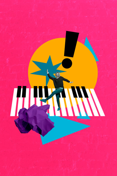 独特的垂直照片拼贴，展示快乐女孩在音乐会中跳舞，伴随着钢琴乐器和歌曲，背景有皱巴巴的纸张。图片下载