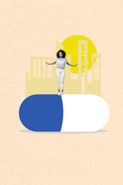 模板海报趋势艺术作品 3D 照片拼贴 药品工厂 巨大尺寸 药丸 药物剂量 年轻女士 站立 平衡 震惊 凝视图片下载