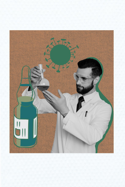 医生处方治疗护理病毒从业者医院年轻男子手持药剂玻璃的趋势艺术复合照片拼贴设计图片下载