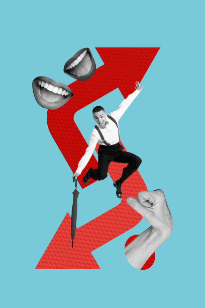 兴奋的商人跳跃，手持伞，展示拳头手势，嘴巴张开，箭头指向发展领导的艺术图像竖版照片拼贴。图片下载