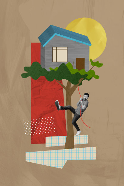 年轻害怕的男子在房屋树木和定居环境中悬挂的垂直照片拼贴，格子背景。图片下载