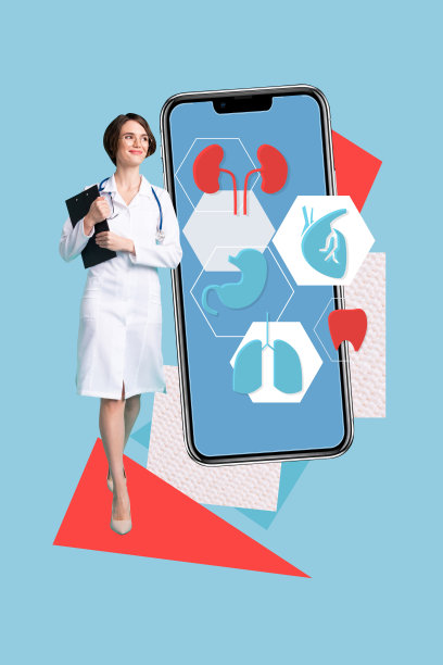 快乐的心脏病医生走路时手持夹板和智能手机屏幕应用程序的趋势图像竖版照片拼贴，展示肺部和心脏医疗保健。图片下载
