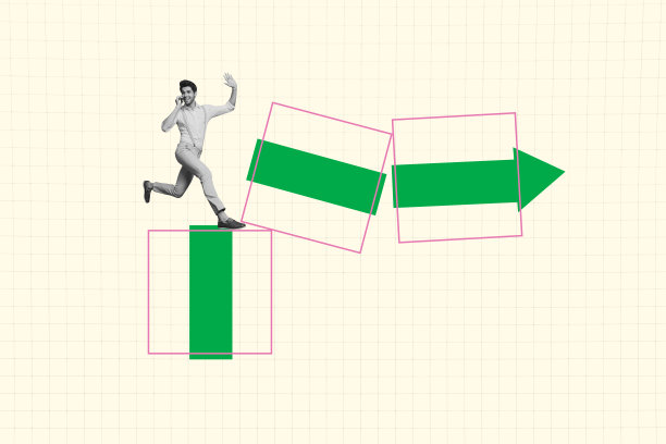 快乐商人跑步指向成功发展的海报图像合成照片拼贴，进行电话营销交流。图片下载