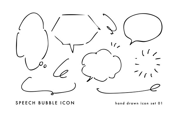 看起来像是用黑色笔快速绘制的线条。一组简单而时尚的手绘爆炸素材。图片下载