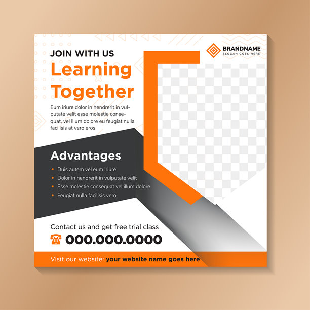 抽象设计社交媒体动态帖子横幅模板，标题为“共同学习”。方形布局，白色背景上留有照片拼贴的空间。图片下载