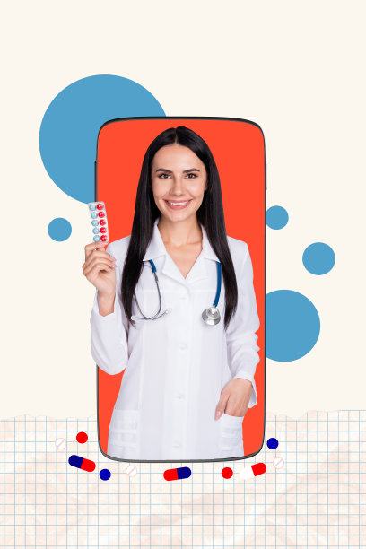 快乐的女医生手持平板电脑，展示新冠治疗预防的广告，垂直照片拼贴，背景为涂鸦风格。图片下载