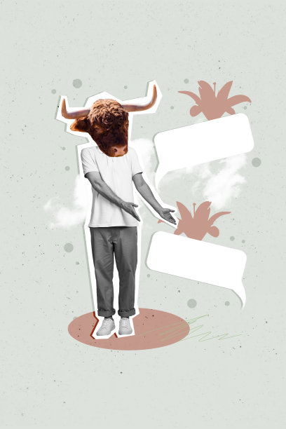 花朵剪影、云朵、天空、天堂、无头人、野牛、野生动物的复合趋势艺术作品草图照片拼贴图片下载