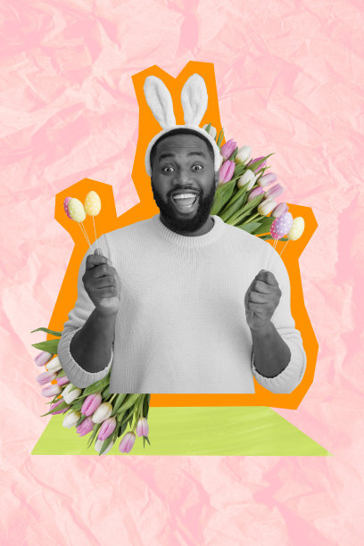 年轻男子微笑着手持鸡蛋装饰的趋势艺术拼贴照片设计，庆祝四月的家庭节日传统。图片下载