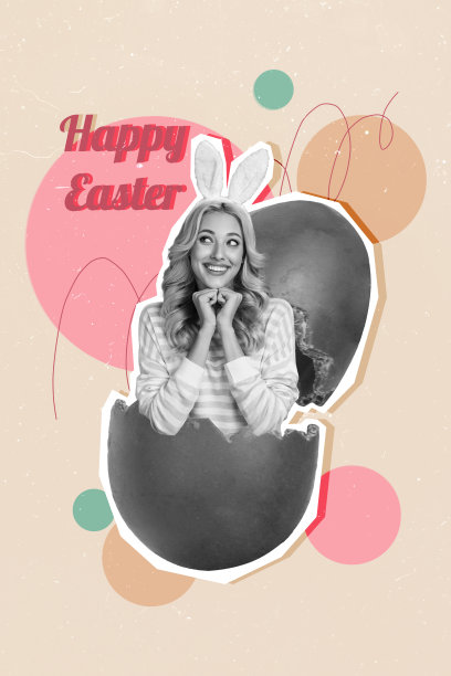 垂直照片拼贴，快乐可爱的女孩穿着兔耳朵服装，主题派对节日庆祝，蛋壳裂开一半图片下载