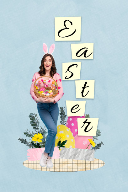 垂直照片拼贴横幅，年轻快乐的女孩穿着兔耳朵服装，主题派对，手持复活节篮子，背景为节日环境图片下载