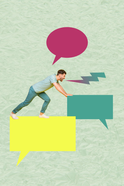 愤怒男子的海报图像，垂直照片拼贴，推送气泡图标，交流聊天框对话云，尖叫图片下载