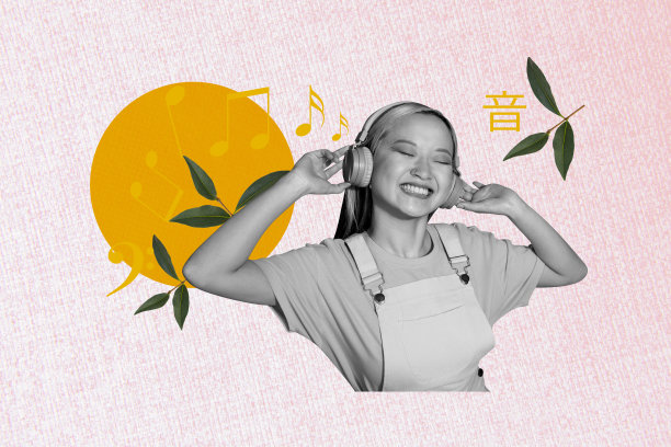 年轻女性快乐地微笑，戴着耳机听音乐，阳光透过树叶，东方特色的3D照片拼贴艺术作品模板。图片下载