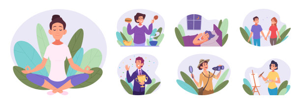 基本需求。心理学图片展示人们的基本需求、放松和享受时光、工作与爱的精确矢量插图。图片下载