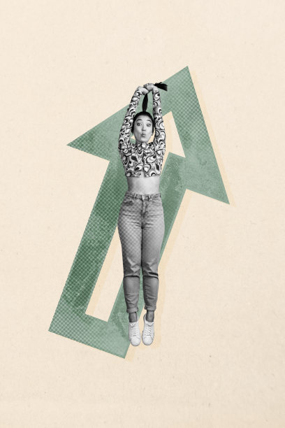 垂直图像素描照片拼贴，展示快乐的女商人与箭头、发展指示、统计数据、进展、机会和成长。图片下载