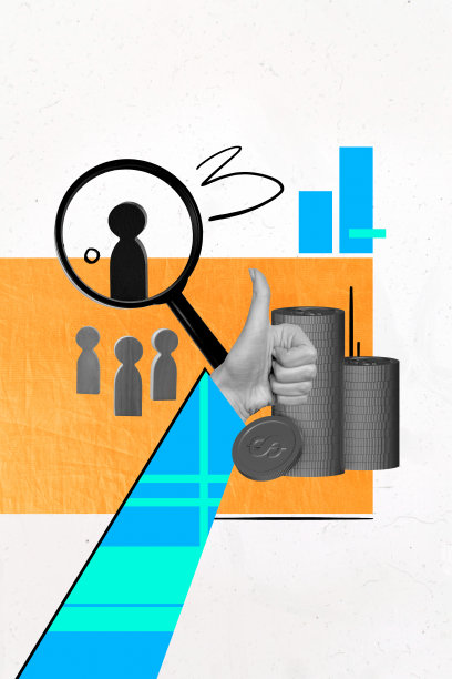 趋势艺术横幅草图 3D 照片拼贴 俱乐部夜间休闲娱乐 收音机 身体 舞蹈 腿派对 听音乐图片下载