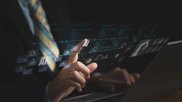 工业4.0中的人工智能和机器人流程自动化 | 智能制造、数字化转型、物联网与商业创新图片下载