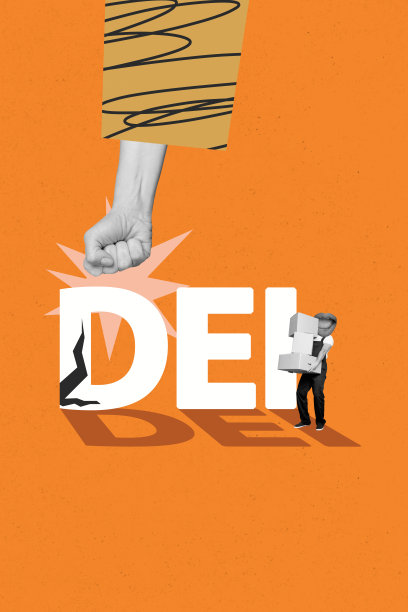 艺术图像，垂直照片拼贴，匿名男子用嘴部携带箱子，快递服务，手中握拳，包含字母。图片下载