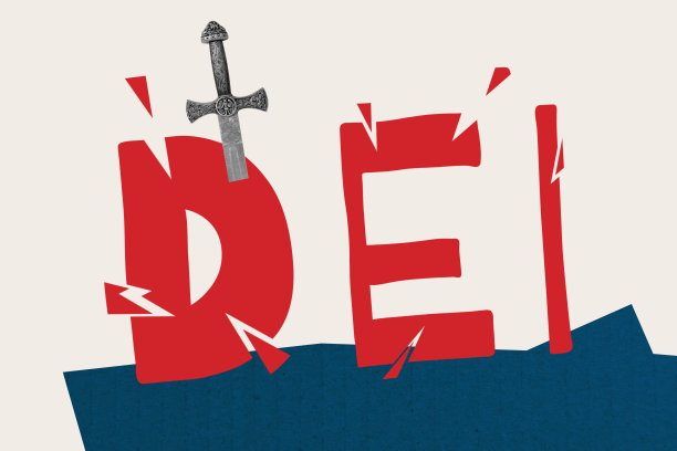 创意照片拼贴艺术作品，展示大字母“DEI”，破碎的剑，攻击不同能力，接受、融合、包容社会。图片下载