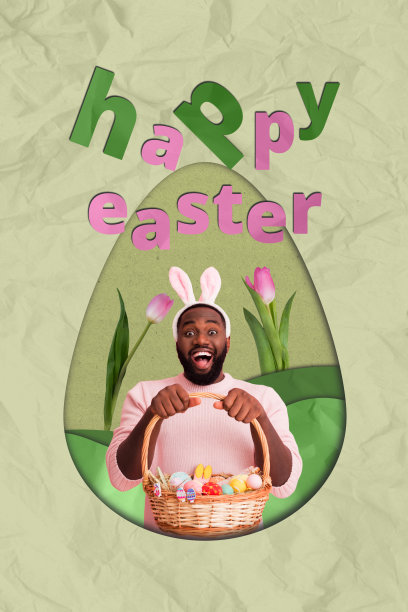 兴奋的美国男子在涂鸦背景下展示装满糖果的复活节篮子，周围有复活节彩蛋、郁金香和兔耳朵的氛围，形成竖向照片拼贴。图片下载