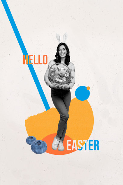 节日春季盛宴的3D照片拼贴画，基督教主题，年轻女士与兔子配饰，微笑着站在篮子和鸡蛋旁。图片下载