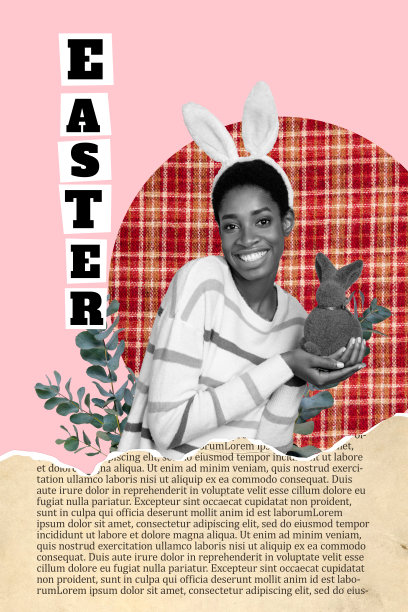 微笑的年轻可爱女性，戴着兔耳，手持野生动物复活节象征的书页，创意竖版照片拼贴。图片下载