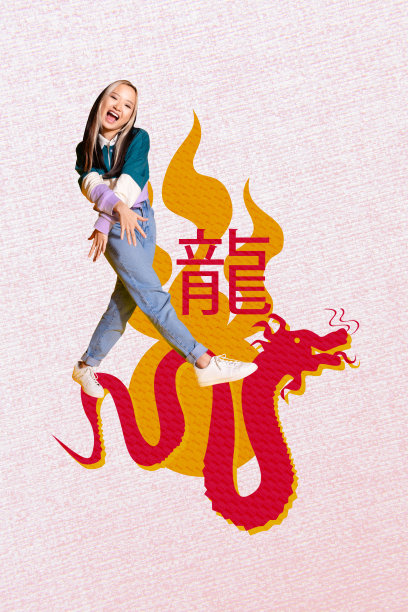 年轻女士微笑走路的趋势模板草图设计，3D照片拼贴，包含中国文化的龙、动物、火、民族传统和象形文字。图片下载