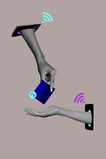 趋势艺术作品复合横幅 3D 照片拼贴，手持手机显示屏，出现电子邮件通知，WiFi 连接互联网图片下载