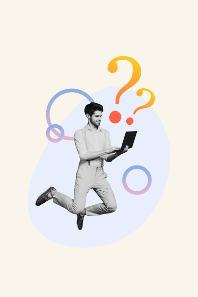 创意竖版照片拼贴，快乐的商人跳跃，思考问号，冲浪，笔记本电脑，自由职业者的决策与寻找。图片下载