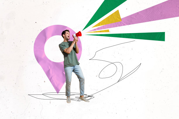 3D照片拼贴的草图模板设计，年轻男子站着用扩音器大声宣告招聘职位，地理位置标记。图片下载