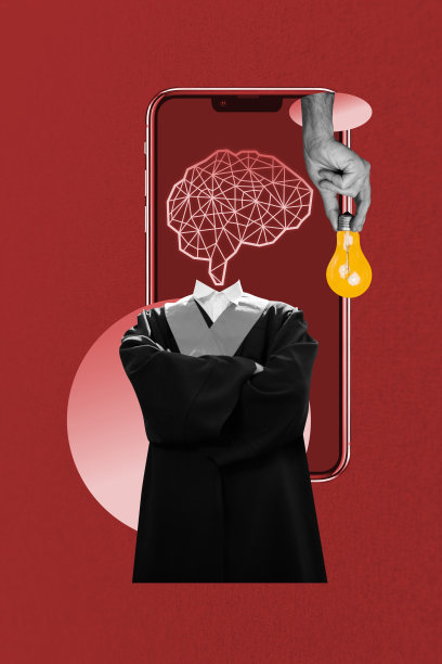 创意竖版照片拼贴，展示匿名男性的头部以大脑器官替代，搭配GPT聊天AI应用、灯泡、计划、寻找手机设备。图片下载