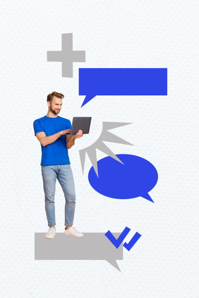 趋势复合素描模板照片拼贴，云气泡文本消息电子邮件对话笔记，年轻男士站在工作笔记本电脑前。图片下载