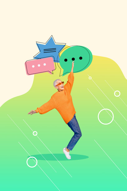 快乐老奶奶的海报图像，竖版照片拼贴，舞蹈，色彩缤纷的卡通气泡，交流对话概念，独白图片下载