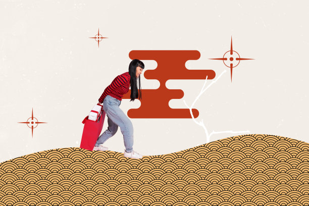 亚洲文化装饰纹理的拼贴照片模板，东方年轻女士手持礼物盒在树下漫步图片下载