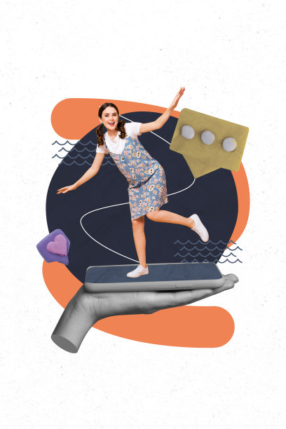 独特的垂直照片拼贴，展示快乐女孩在手机屏幕前跳舞，像是通知的对话框进行交流反馈。图片下载