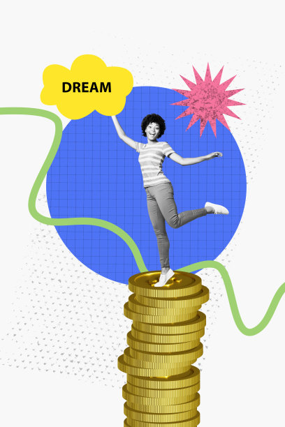 海报素描图像艺术作品，3D照片拼贴，堆叠的硬币，年轻女士站着，手持“梦想”文字云，微笑，富裕，财富，银行，薪水，收入。图片下载