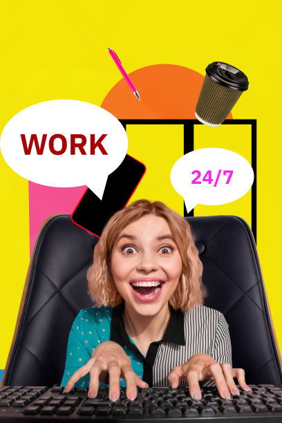 快乐女商人竖版海报图像艺术，照片拼贴，打字键盘按钮，咖啡杯，钢笔，电话，办公用品，程序员图片下载