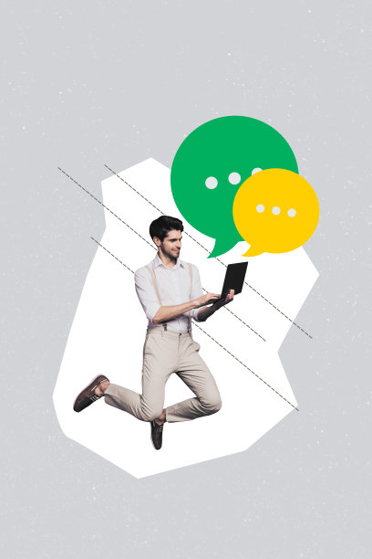 快乐男人跳跃冲浪的海报照片，垂直拼贴，笔记本电脑、信息交流、对话、聊天图标和通信。图片下载