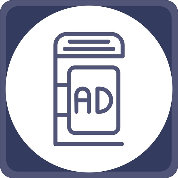 公交车站广告线圈角落图片下载