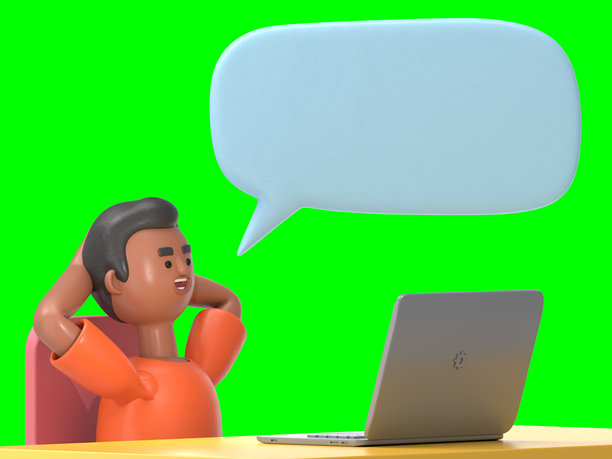 3D插图：英俊的非洲裔男性，商务员工在工作中感到无聊。绿色屏幕模型。3D渲染，适用于绿色屏幕的素材和剪辑路径。图片下载