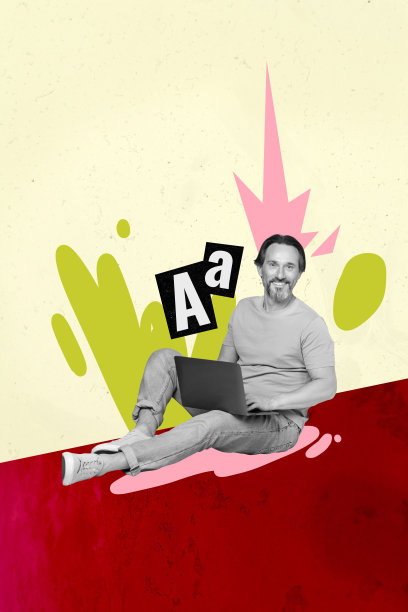 现代照片拼贴，展示一位快乐的男性在笔记本电脑前工作，职业为经理、商业主管或自由职业者，工作负担轻松。图片下载