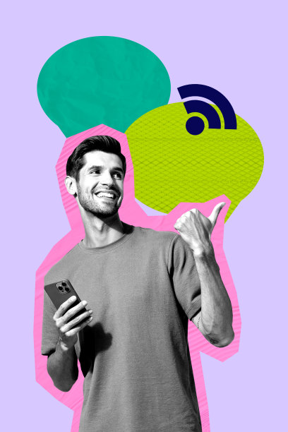 时尚艺术创意竖版照片拼贴，快乐的女孩和男孩手持手机，聊天气泡，WiFi网络，互联网连接，5G速度图片下载