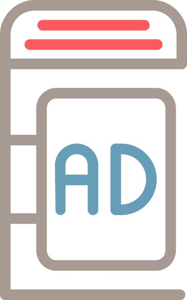 多彩的公交车站广告标语图片下载