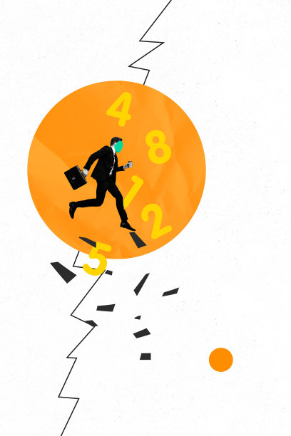 年轻商人手持外带杯的复合3D照片拼贴设计趋势草图，专业空缺办公室经理招聘，打破数字界限图片下载