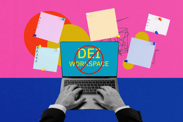 创意照片拼贴艺术作品，展示手在笔记本电脑上打字，体现不同能力的接受、融合与包容的工作空间。图片下载