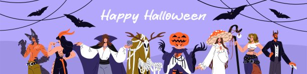 万圣节快乐横幅设计，人物穿着恐怖服装。男士和女士身着巫师、南瓜、魔鬼的服装，适合万圣节化妆舞会、派对、狂欢节。扁平化矢量插图。图片下载