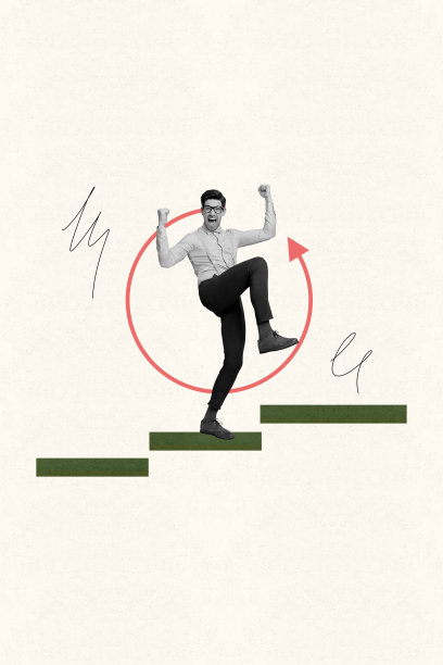 兴奋的经理男士在粉彩背景下举起拳头庆祝加薪的创意图片拼贴，背景有圆形的阶梯。图片下载