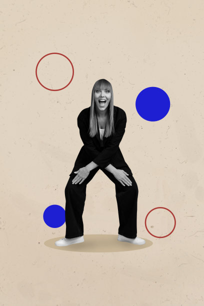 快乐女孩在周末派对庆祝活动中跳舞的竖版海报照片拼贴，展现轻松的舞动场景。图片下载